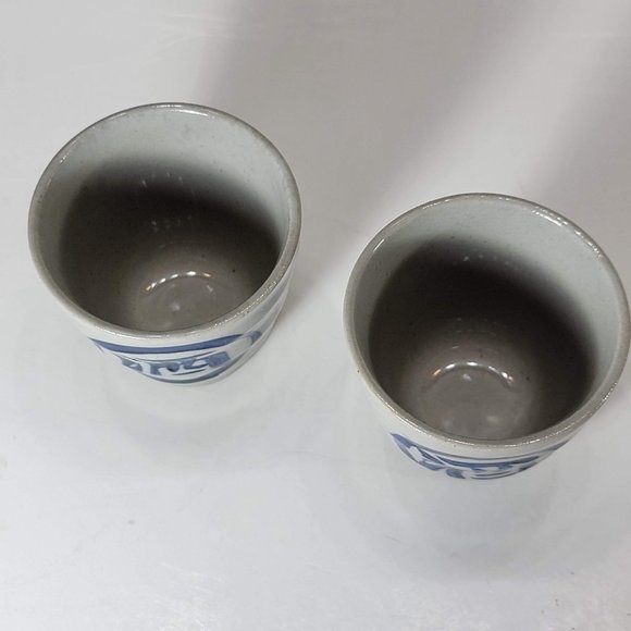 Sake Set Decanter with Two Sake Cups White with Blue Lettering Ceramic - Picture 6 of 7
